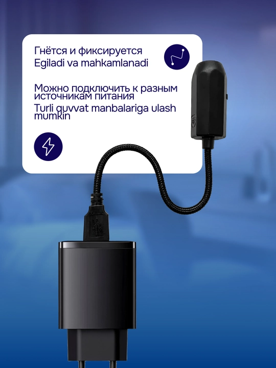 "Hayvonlar" LED-proyektor tungi chiroq – bolalar xonasi uchun yoritgich