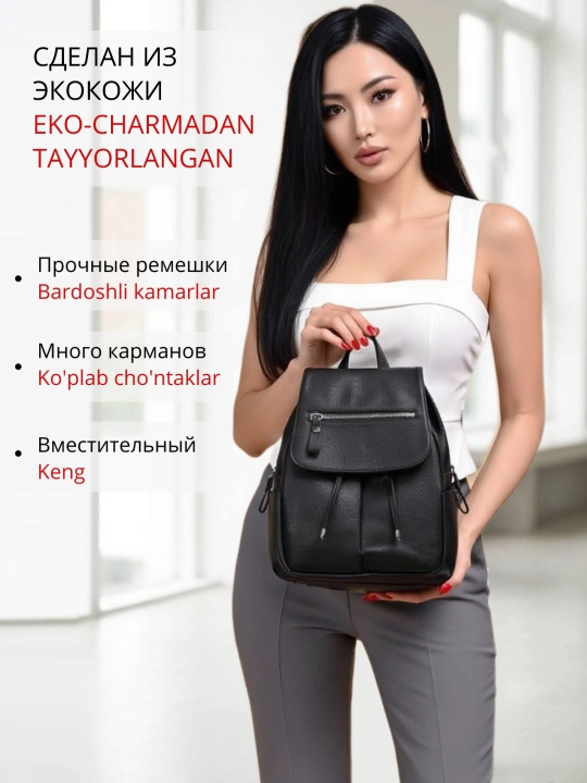 Ayollar uchun charm ryukzak, sumka, qora, maktab, shahar