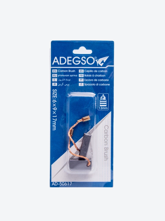 Щетки угольные ADEGSO для болгарки, перфоратора и дрели, графитовые 2 шт