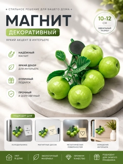Золотой