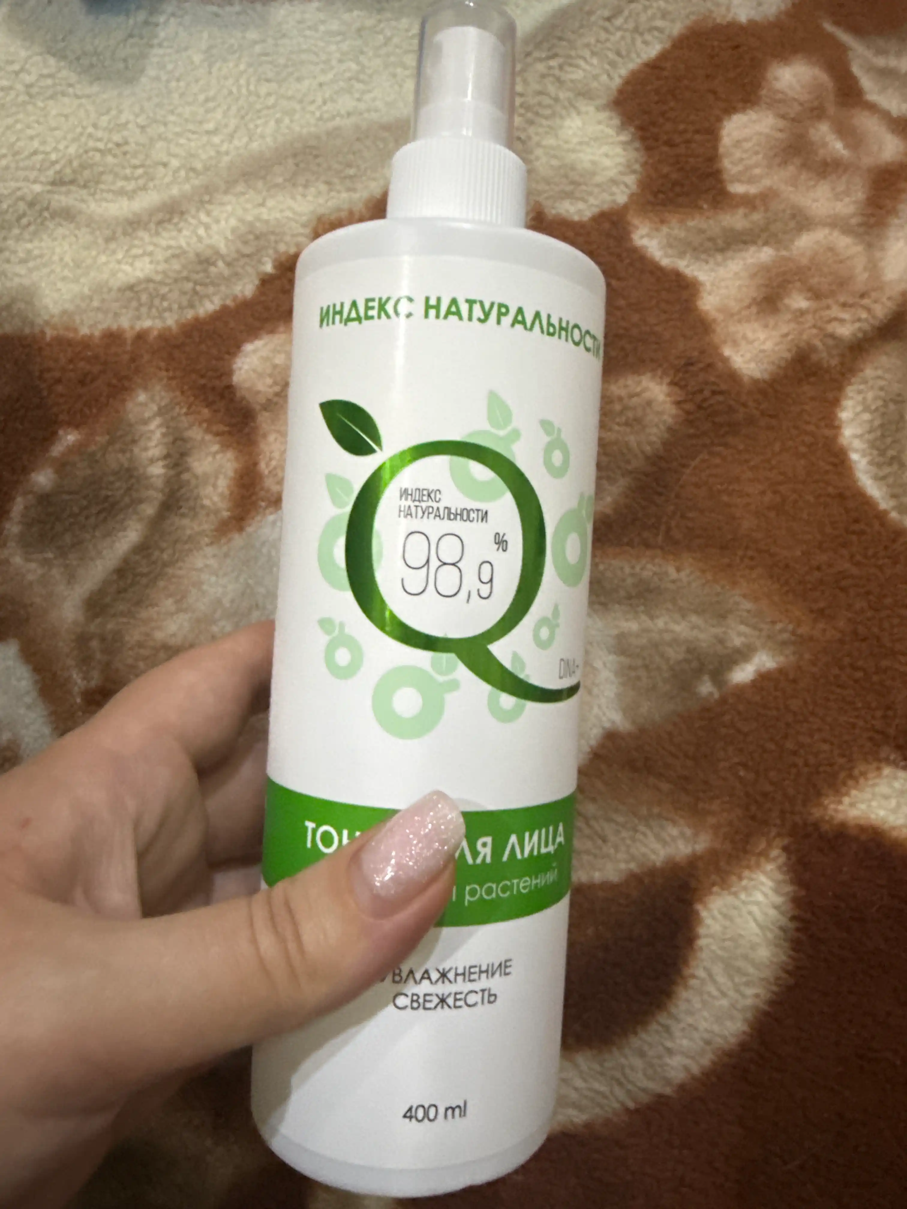 TABIIYLIK INDEKSI, namlovchi va tozalovchi yuz tonigi, 400 ml