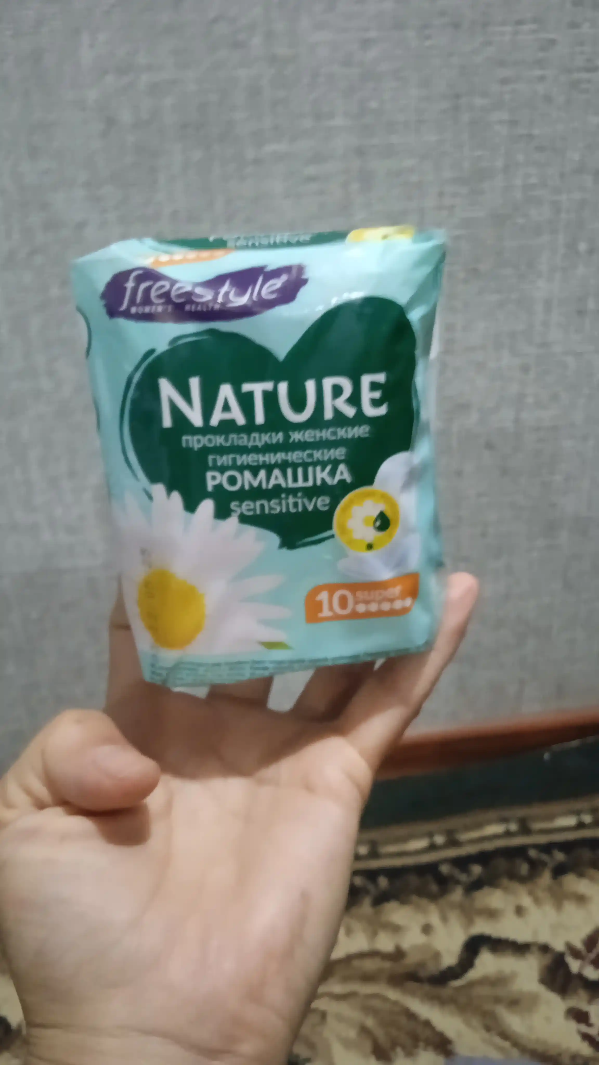 Ayollar gigiyenik prokladkalari FreeStyle NATURE SUPER 10 dona.