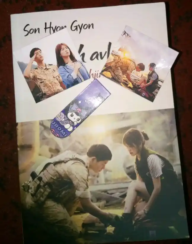 Son Hyon Gyon. Quyosh avlodlari. Sichjinning iqrori