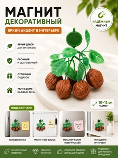 Золотистый хаки