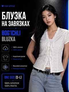 Oqish rang