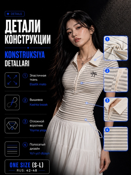 Ayollar yozgi paxtali futbolka, Y2K uslubi, koreys uslubi, qisqa yengli futbolka