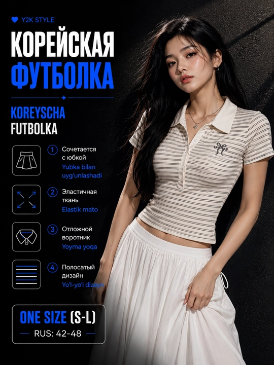 Ayollar yozgi paxtali futbolka, Y2K uslubi, koreys uslubi, qisqa yengli futbolka - 