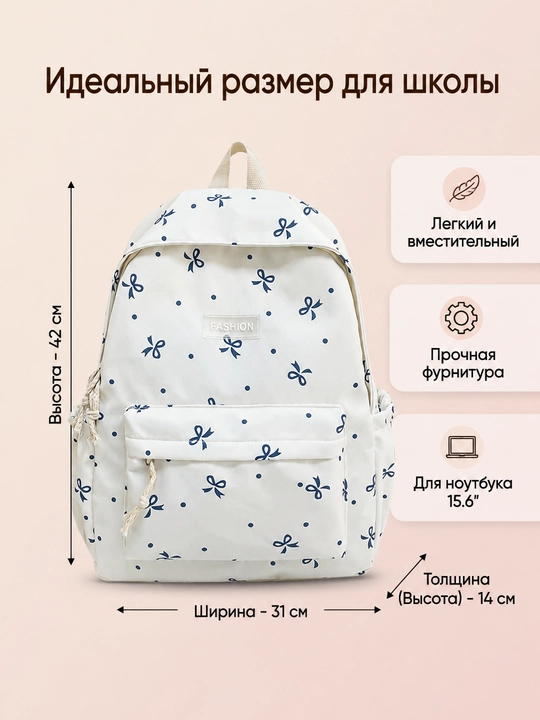 O‘smirlar uchun Y2K ayollar maktab ryukzagi, o‘quv mashg‘ulotlari uchun, bantikli
