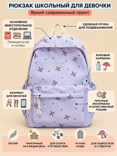 Lavanda