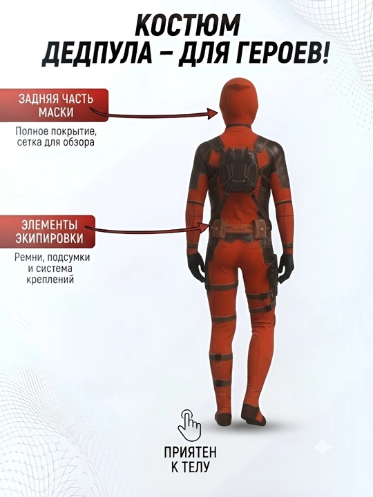 Kosplay o'rgimchak odam bolalar spiderman  uchun, super qahramon karnaval kostyumi