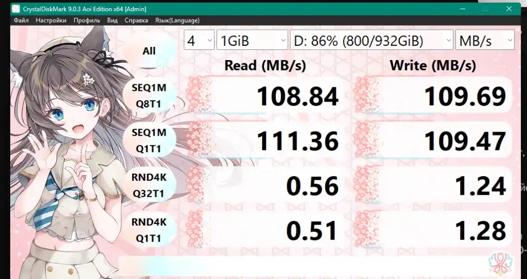 HDD kabel microB USB 3.0 – 5 Gbit/s tezlikdagi ma’lumot uzatish
