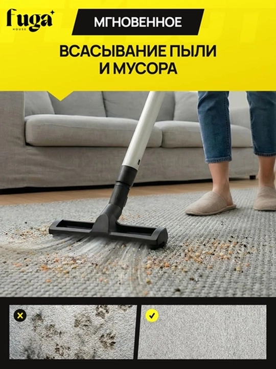 Моющий - пылесос с паром 10 насадок, Uakeen с аквафильтром, для сухой и влажной уборки