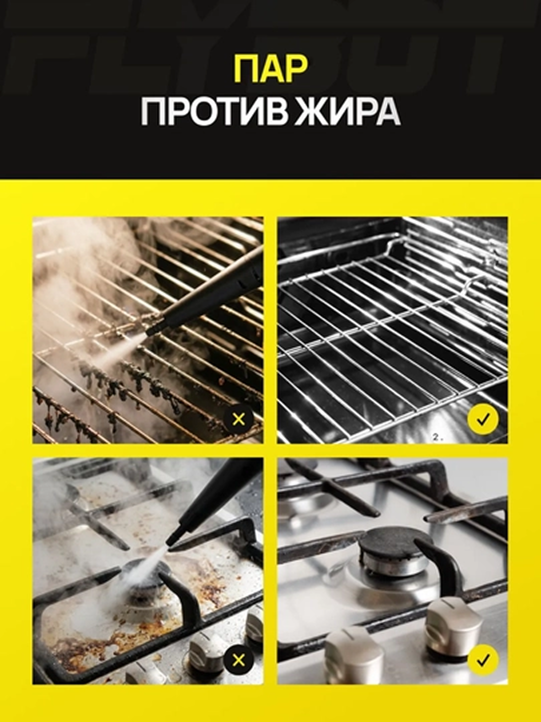 Моющий - пылесос с паром 10 насадок, Uakeen с аквафильтром, для сухой и влажной уборки