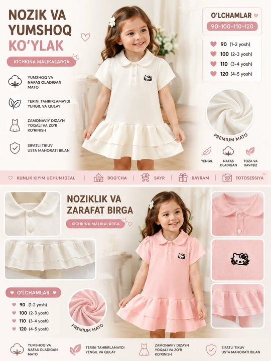 Платье для девочек, детская одежда, летние платья Hello kitty для девочек, с 1 до 6 лет