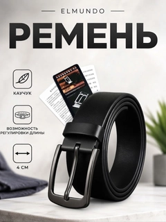 Черное стекло