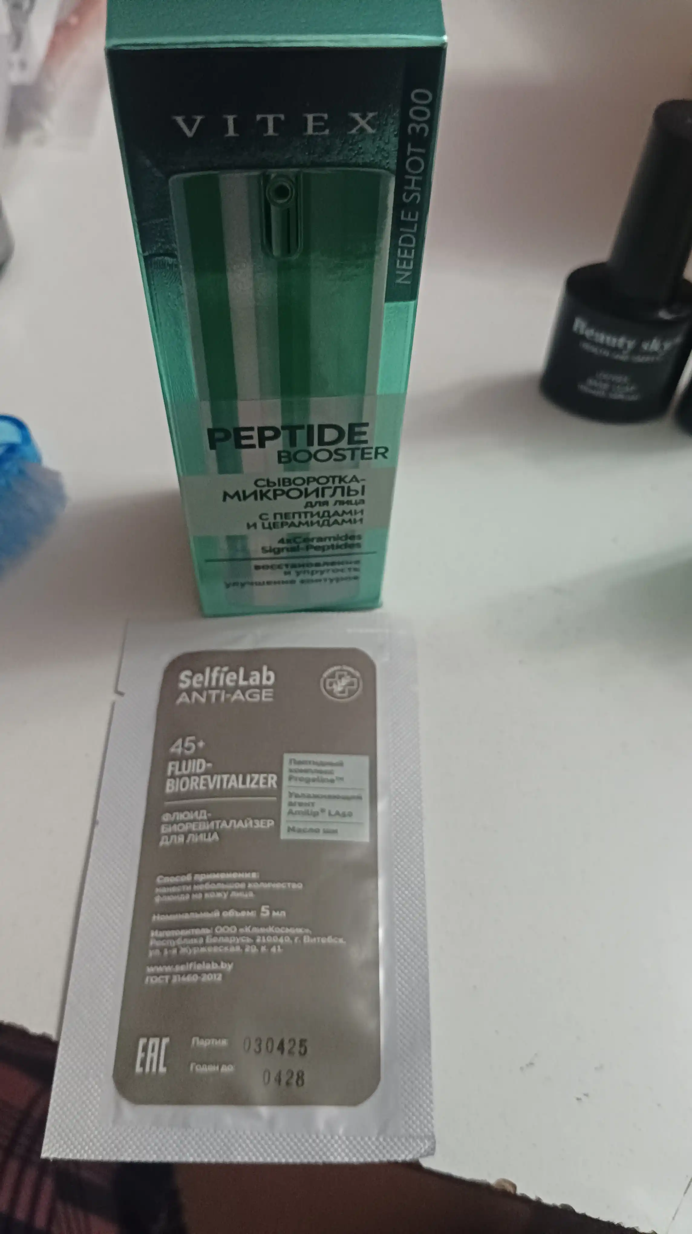NeedleShot tiklanish va elastiklik mikroigna zardobi, 30 ml, Viteks