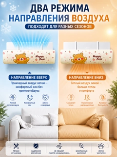 Шоколадный