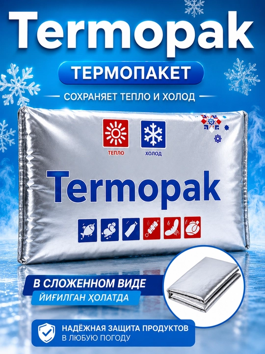 Termopaket, termal sumka, 3 qatlam