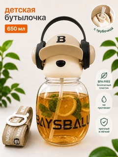 Карамельный