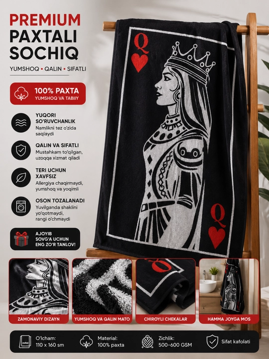 Leopard paxmoq sochig‘i, 100 x 150 sm, paxta tolali, katta, hammom uchun