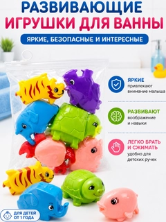 Золотой