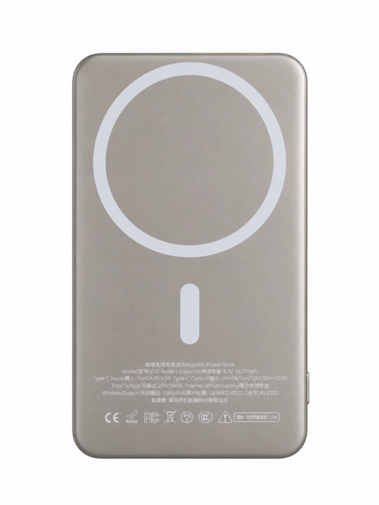35W Magnetic Wireless Power Bank 10000mAh (MagSafe)