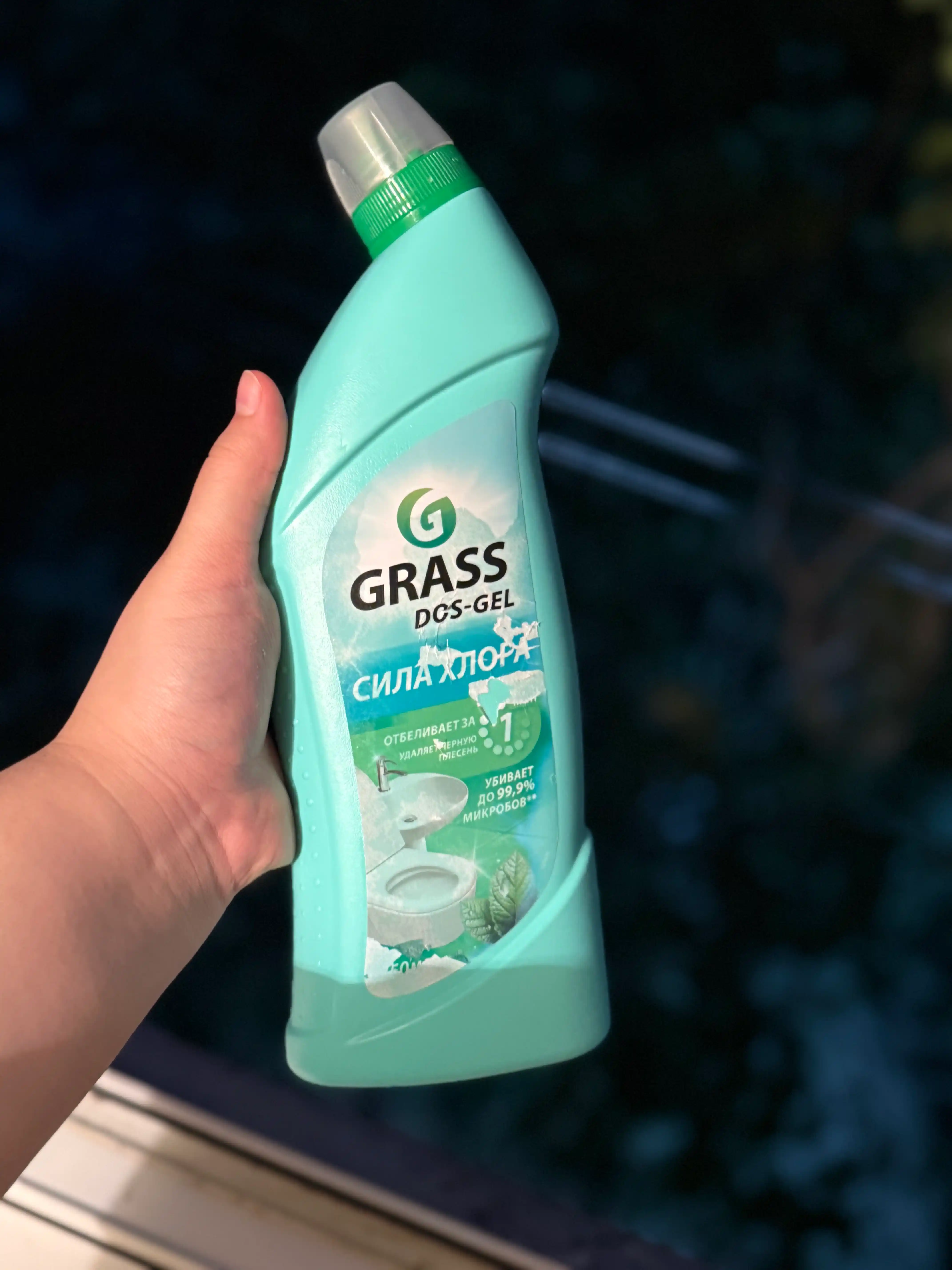 DOS GEL Universal tozalovchi gel “Yalpiz kuchi” 750 ml