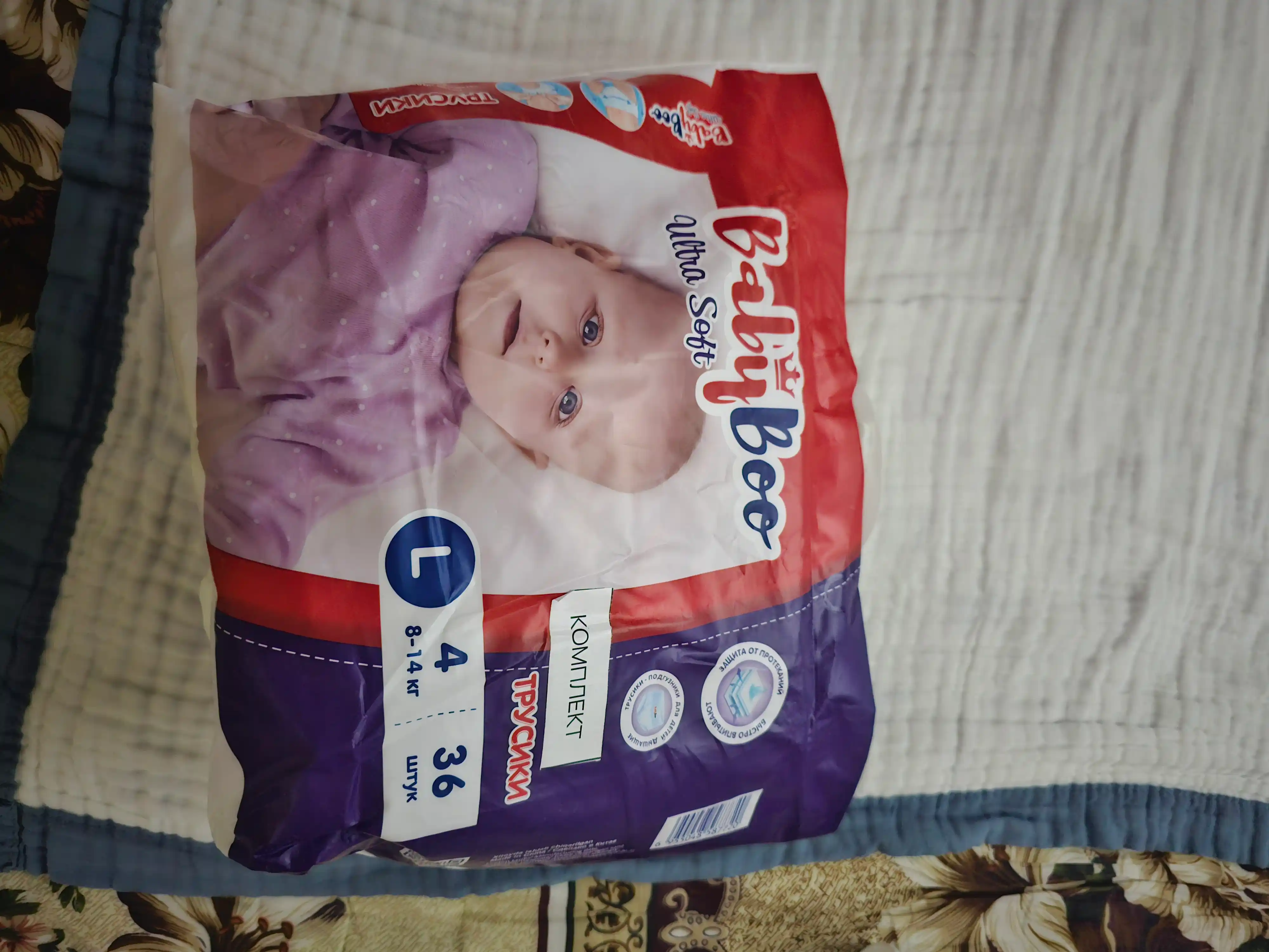 Bolalar trusik tagliklari BabyBoo UltraSoft  №4, 8-14 kg, 36 ta dona