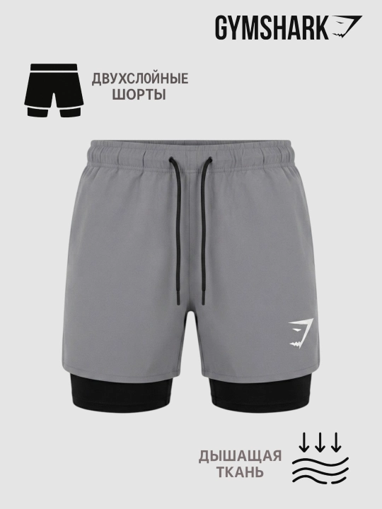 GYM shark мужские компрессионные спортивные шорты одежда для зала фитнеса MMA, UFC в стиле - 