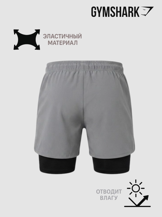 GYM shark мужские компрессионные спортивные шорты одежда для зала фитнеса MMA, UFC в стиле