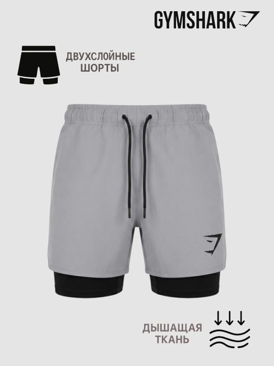 GYM shark мужские компрессионные спортивные шорты одежда для зала фитнеса MMA, UFC в стиле - 