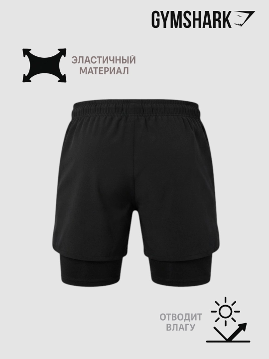 GYM shark мужские компрессионные спортивные шорты одежда для зала фитнеса MMA, UFC в стиле