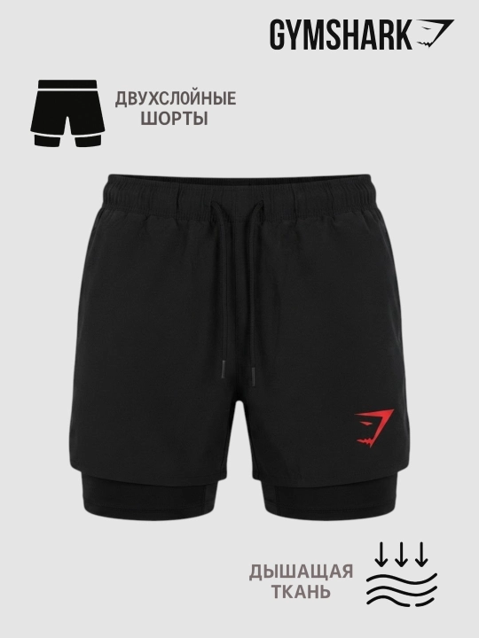 GYM shark мужские компрессионные спортивные шорты одежда для зала фитнеса MMA, UFC в стиле - 