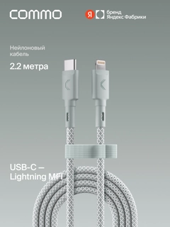 Зелёный хаки