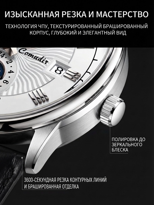 Мужские наручные часы Classic, кварцевый механизм, с подарочной коробкой