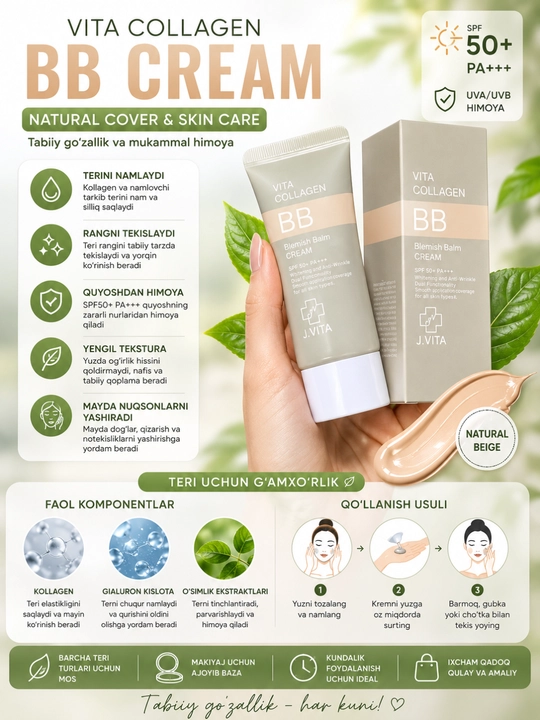 J. Vita Collagen BB Cream tonal kremi — tonal krem, quyoshdan himoya qiluvchi krem va kollagen, 50 g - 