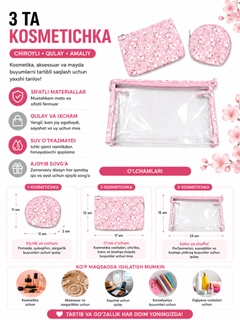 Кораллово-розовый