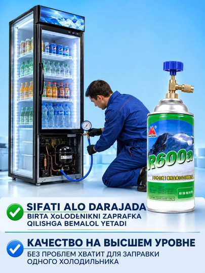 R600a freon 220 g – xolodilnik va muzlatgichlar uchun sovutgich gazi