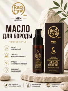 Шоколадный