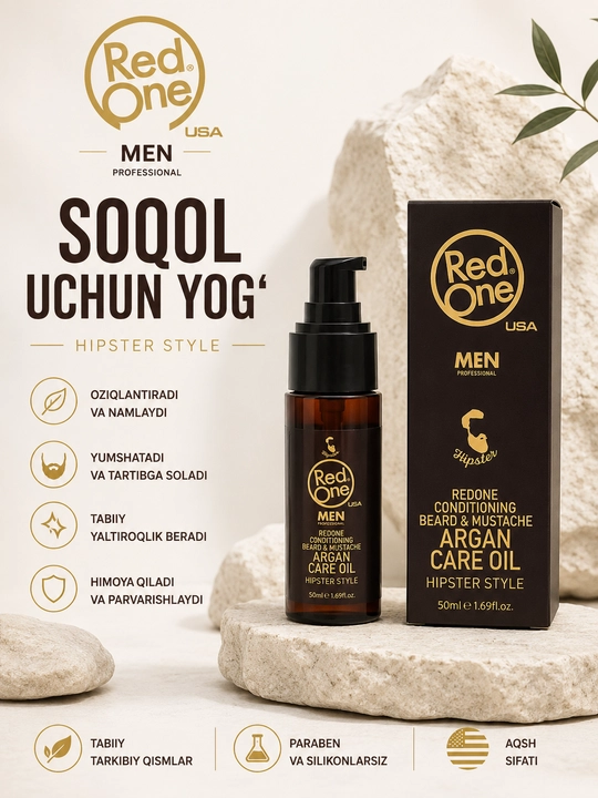 Масла для ухода за бородой и усами REDONE CARE OIL, 50 мл