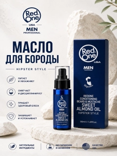 Синий