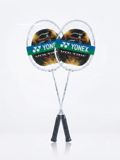 Бадминтон, ракетка, набор для бадминтона, спорт, воланчик, yonex, волан, ракетки, игры - 
