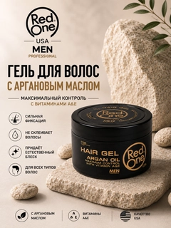 Золотой