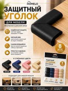 Mentol