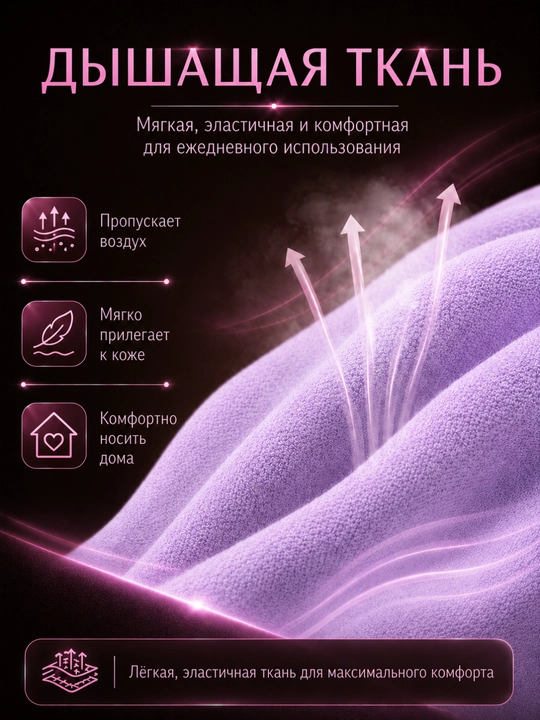 Bandaj maska yuz ovali uchun, lifting effektli yuz tortuvchi maska, V line bandaj