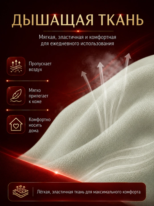 Bandaj maska yuz ovali uchun, lifting effektli yuz tortuvchi maska, V line bandaj