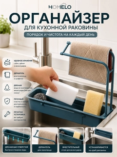 Голубой