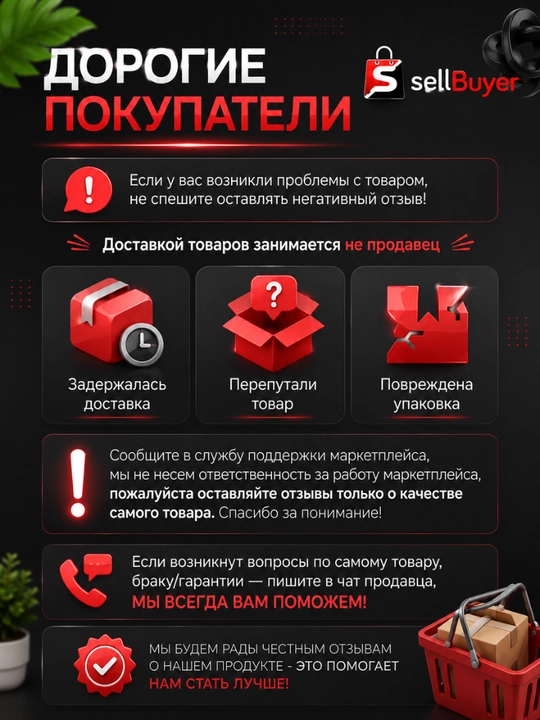 Elektr choynak, qora elektr choynak, 2.5L choynak, 2000W choynak, oshxona choynagi, suv