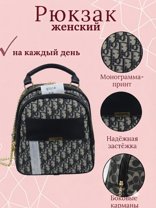 Школьный рюкзак для девочек, школьная сумка, сумка для учебы, рюкзак для девочек