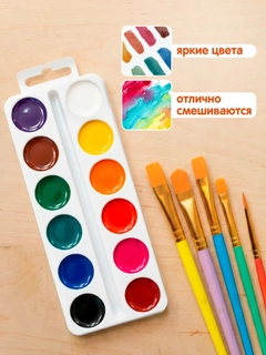 Алый